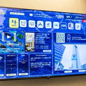 ホテル アパホテル〈神田駅前〉, 東京都