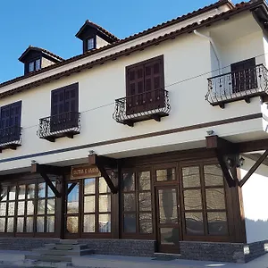 Hotel Bujtina E Bardhe
