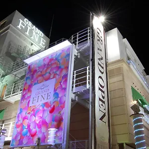 *** ラブホテル グランドファイン 京都南 日本