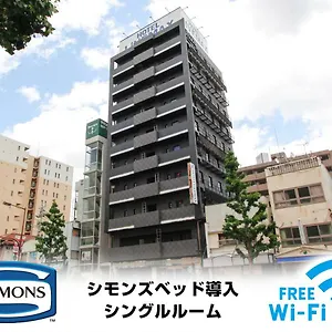 *** ホテル ホテルリブマックス神戸三宮 日本